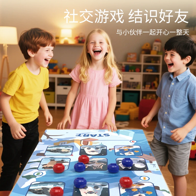 5合1桌面冰壶游戏益智玩具亲子互动冰壶对战桌游生日礼物