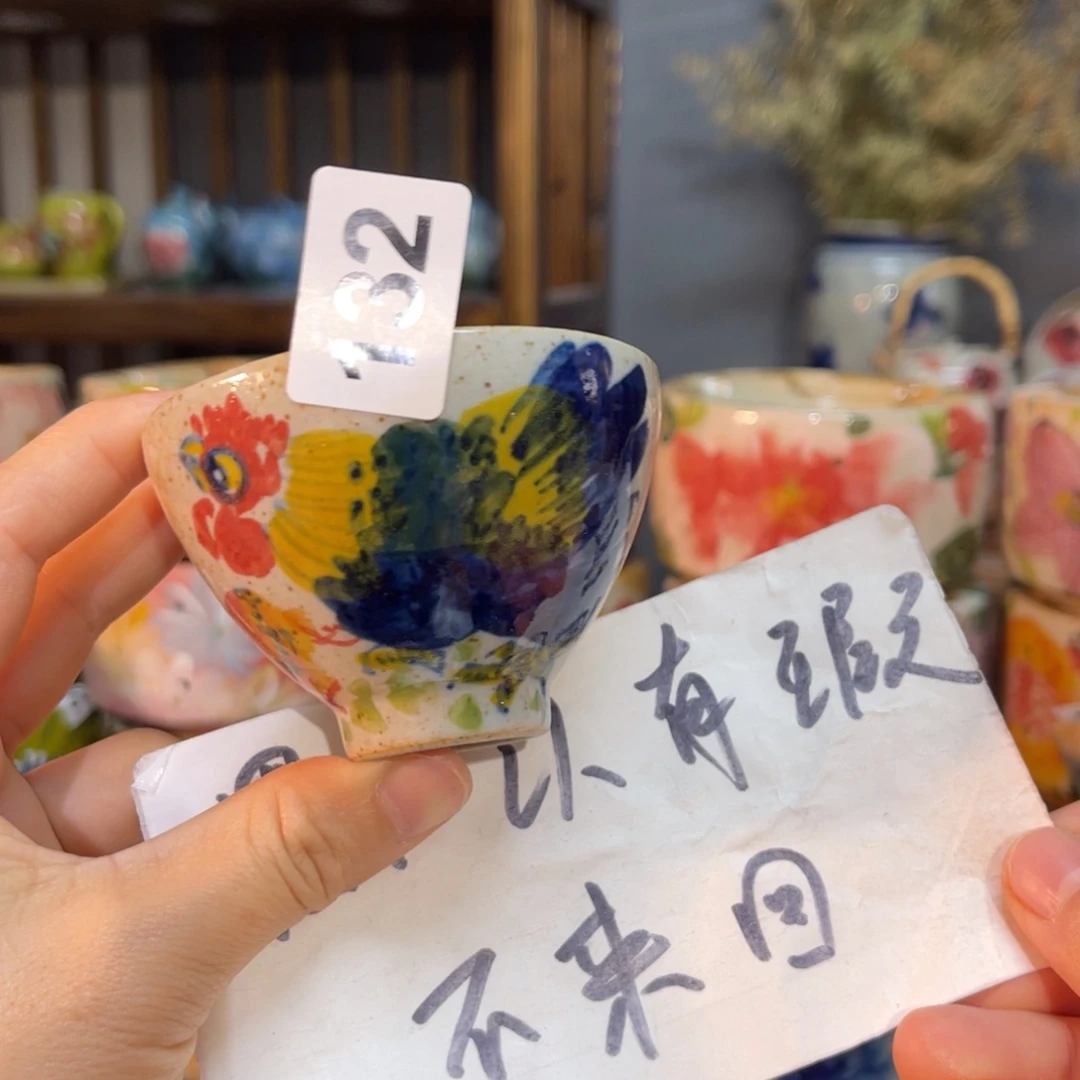 杯素浅陶瓷手工手绘