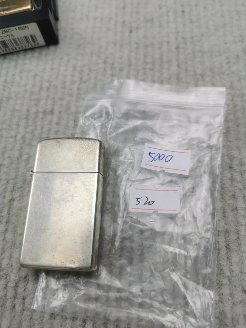 Zippo打火机回血S925-99-5000
