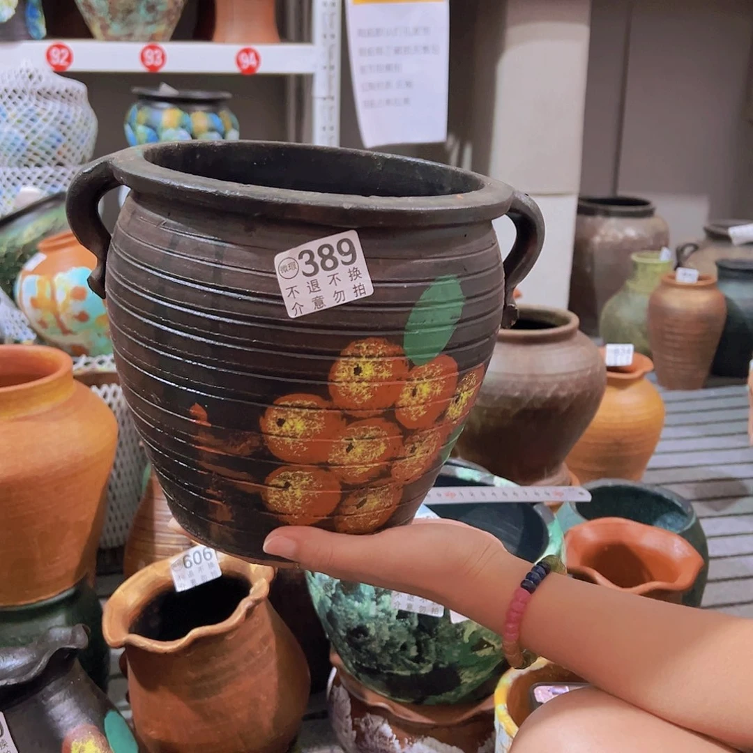 枇杷双耳389有孔发货