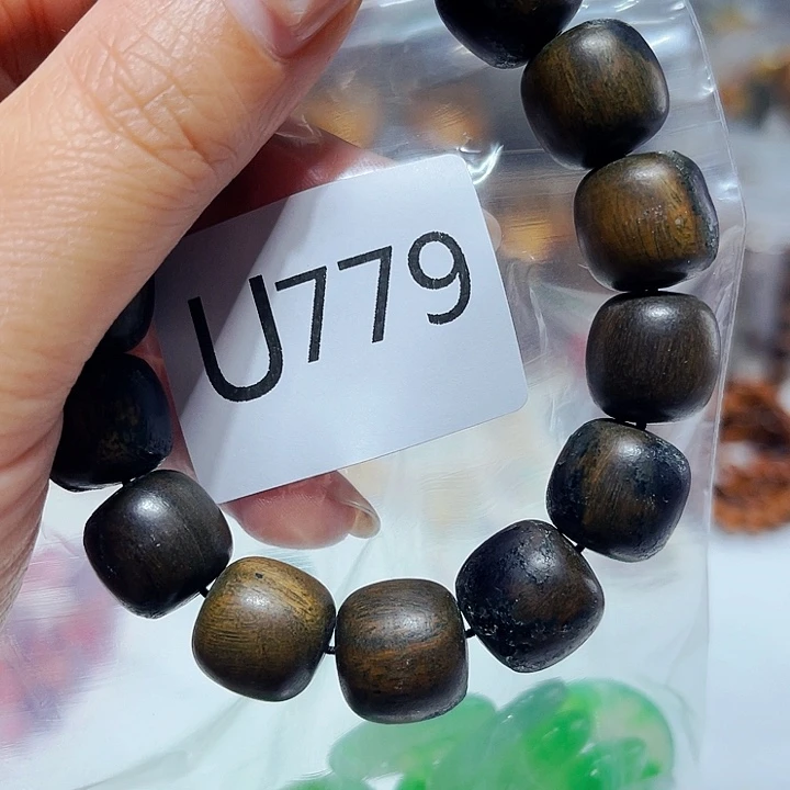 非洲紫檀（红花梨）779
