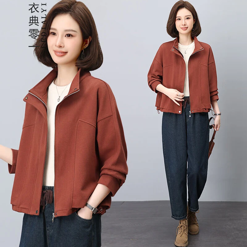 休闲运动套装裤女2025新款春季时尚洋气减龄高级感直筒裤两件套