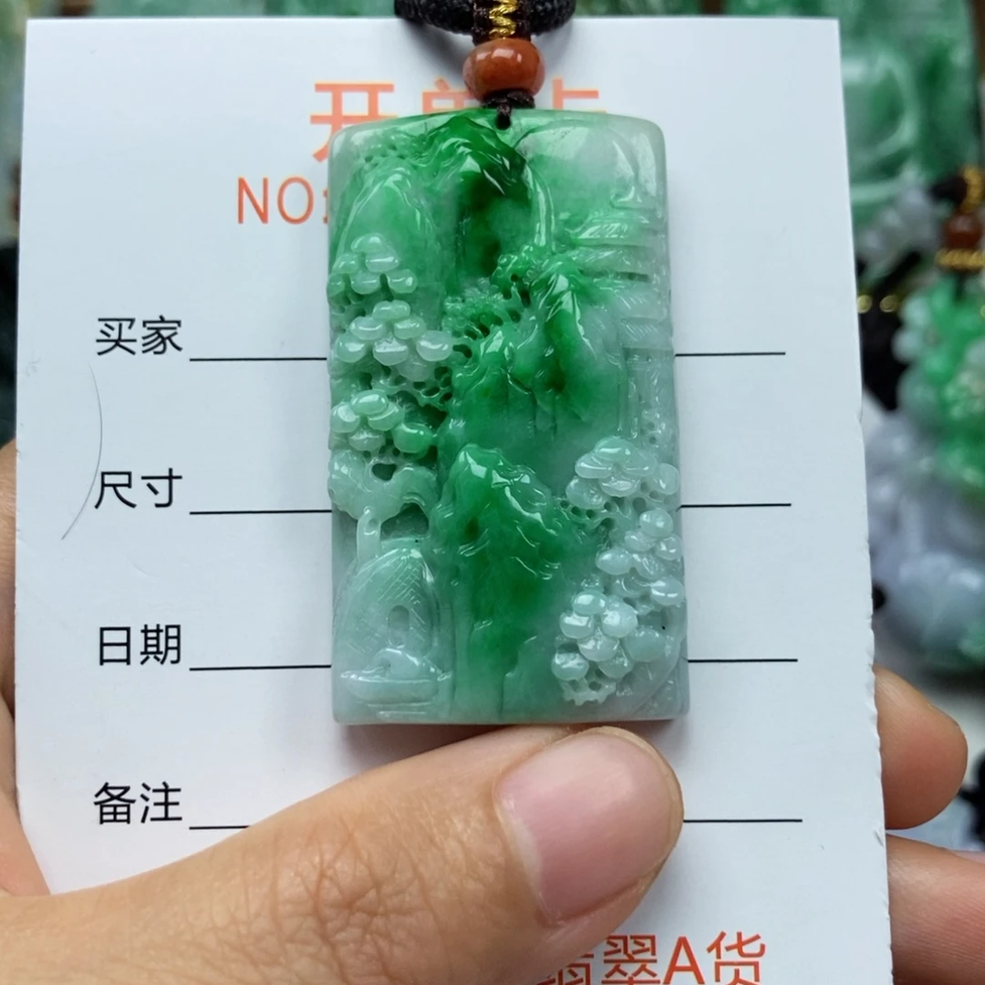 翡翠未镶嵌颈饰吊坠
