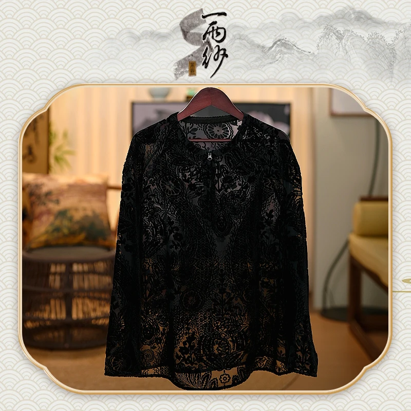 【烂花丝绒●圆领打底】239937桑蚕丝上衣内搭新中式21