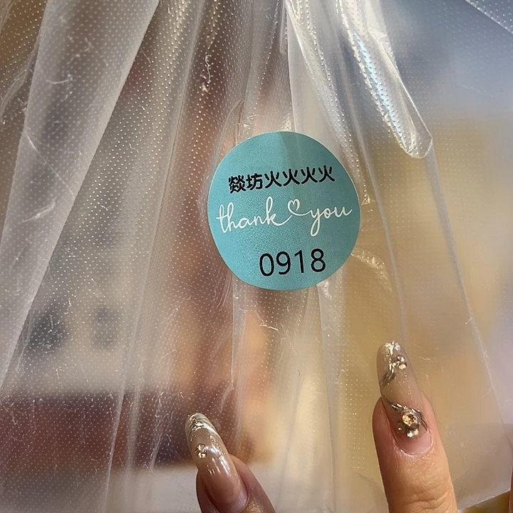 瓷片遇****）火火火火外场不退不换一起五包