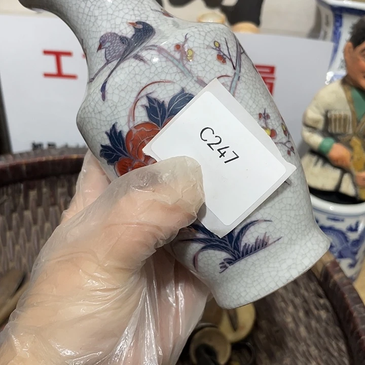 云***爱瓷片c247工艺品222