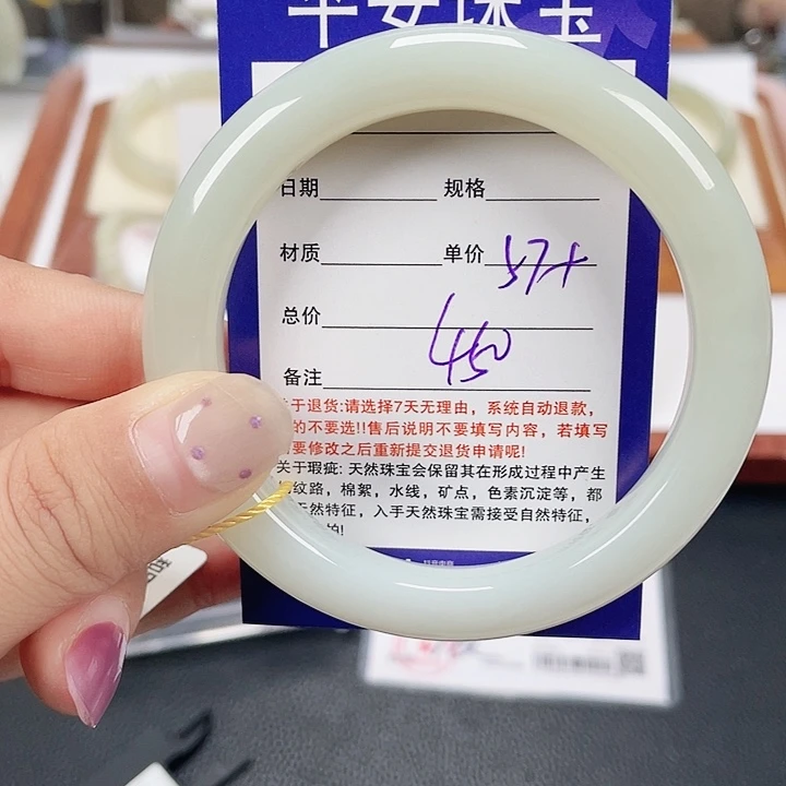 和田玉未镶嵌手镯