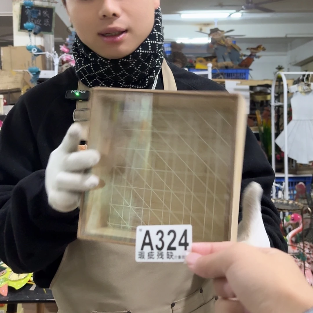 核桃木/黑胡桃（胡桃木）