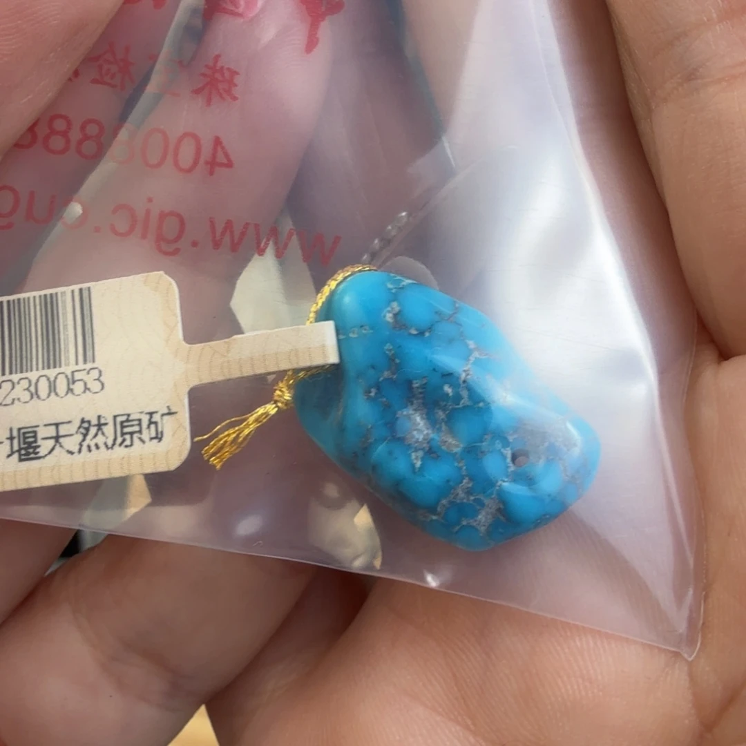 阳***光绿松石未镶嵌珠宝奇石