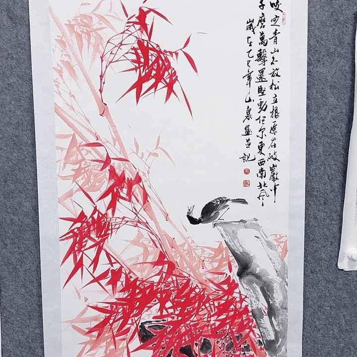 国画咬定青山不放松