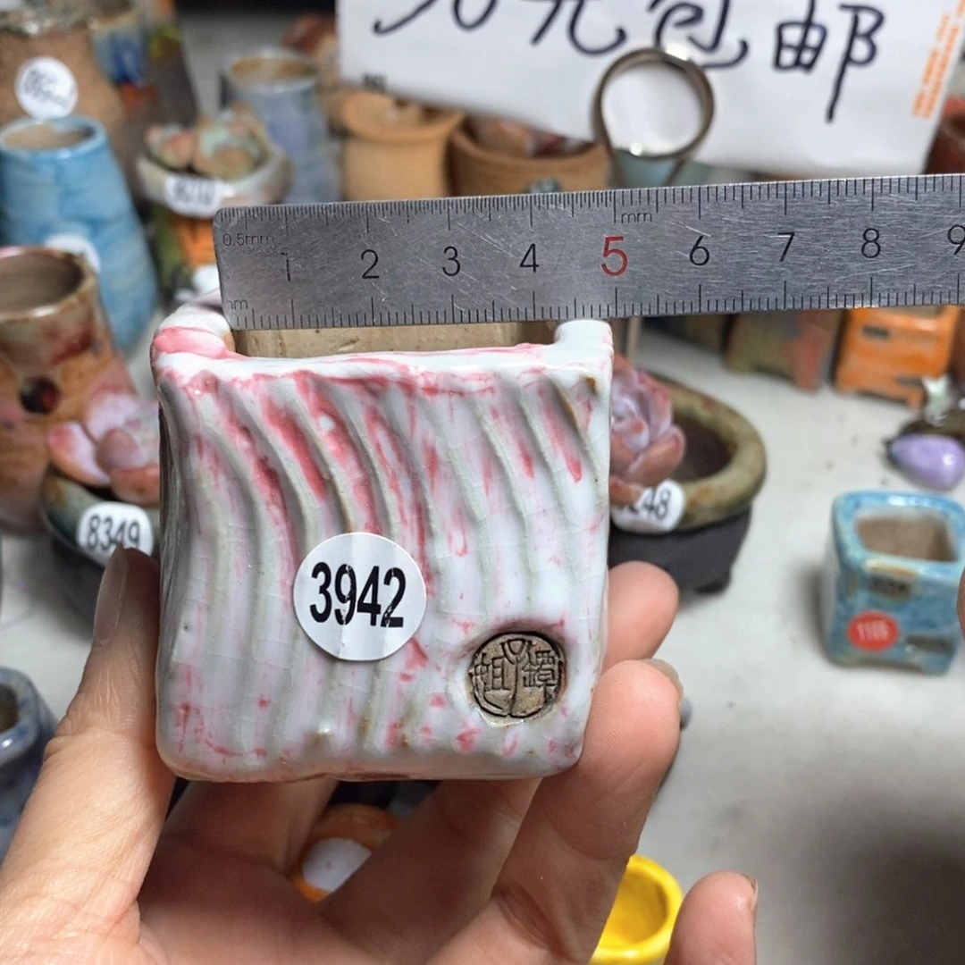 双十一活动，不退不换，原价28元一个