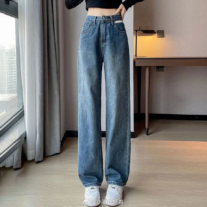 【饭饭家】新款39时尚牛仔裤高腰显瘦百搭裤默认微瑕介意勿扰