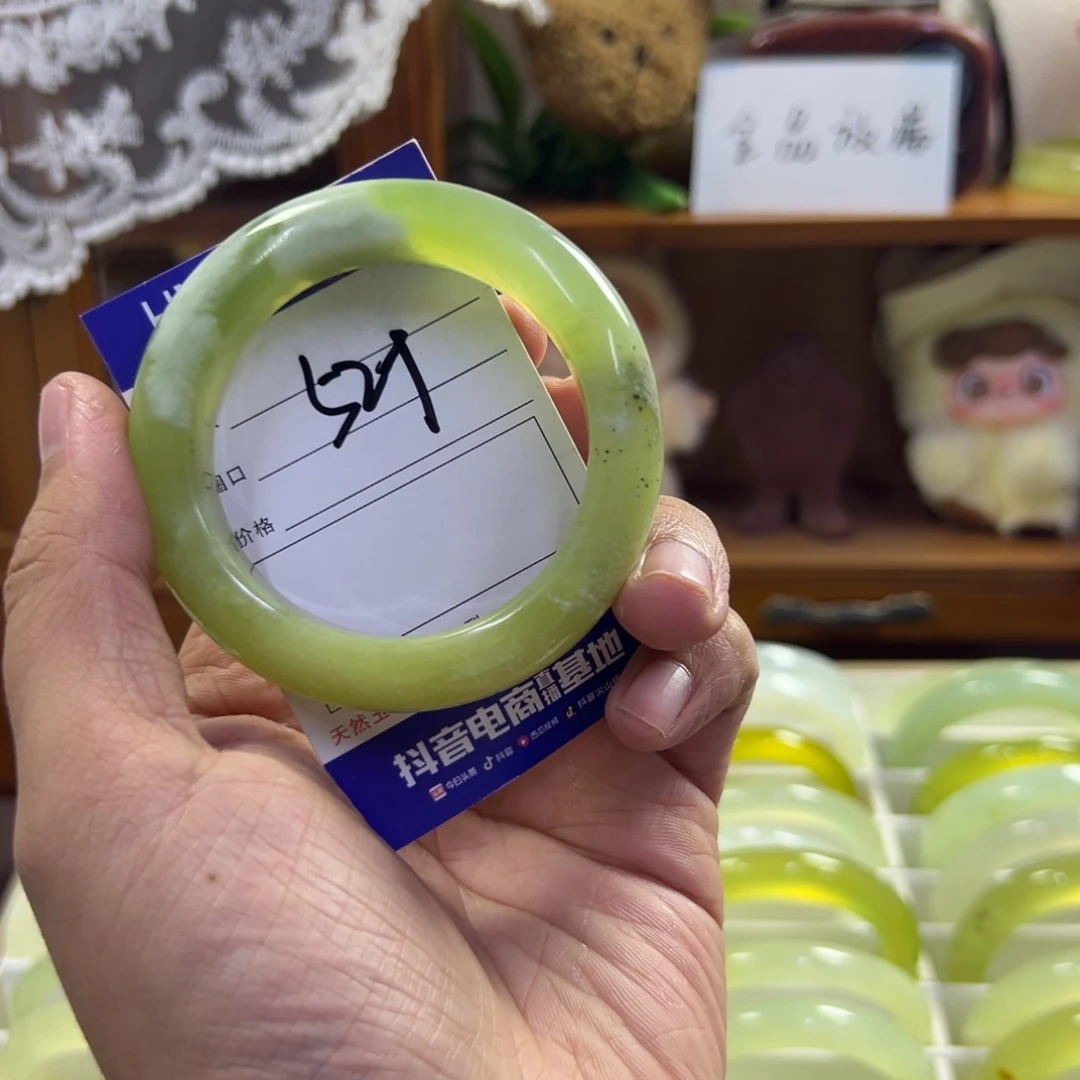 蛇纹石玉未镶嵌手镯550