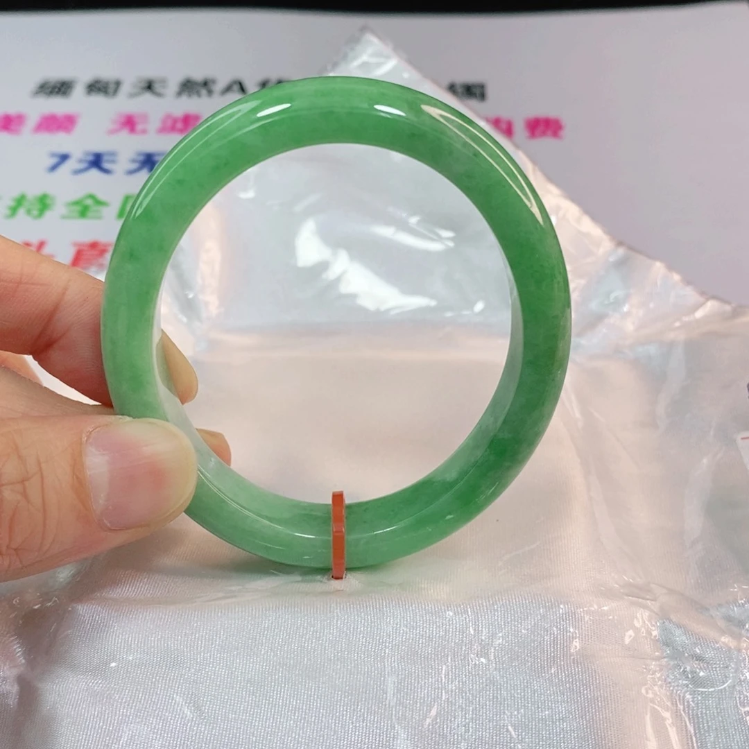 翡翠手镯未镶嵌55.3圈口贵妃