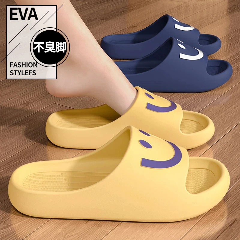 eva不臭脚凉拖鞋女士夏季室内居家浴室防滑厚底外穿卡通凉拖鞋男