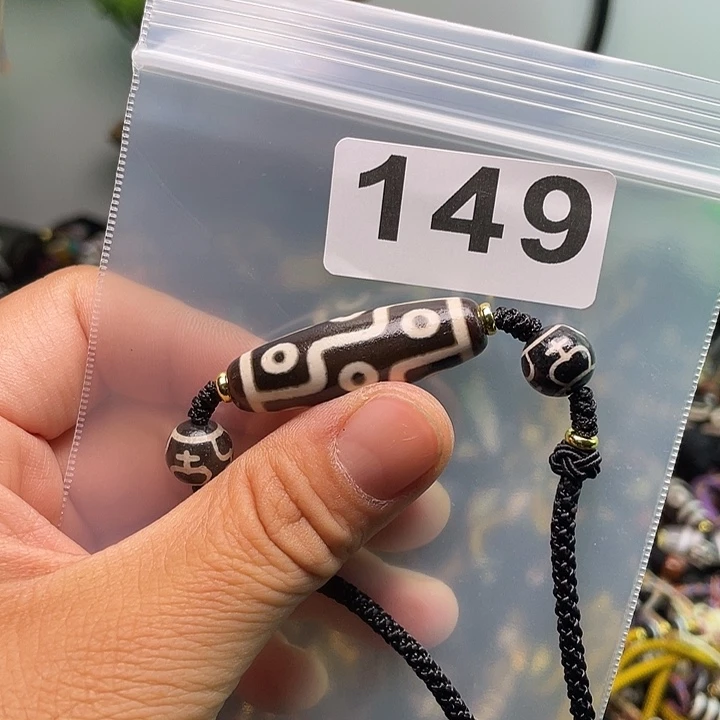 玛瑙/玉髓1未镶嵌