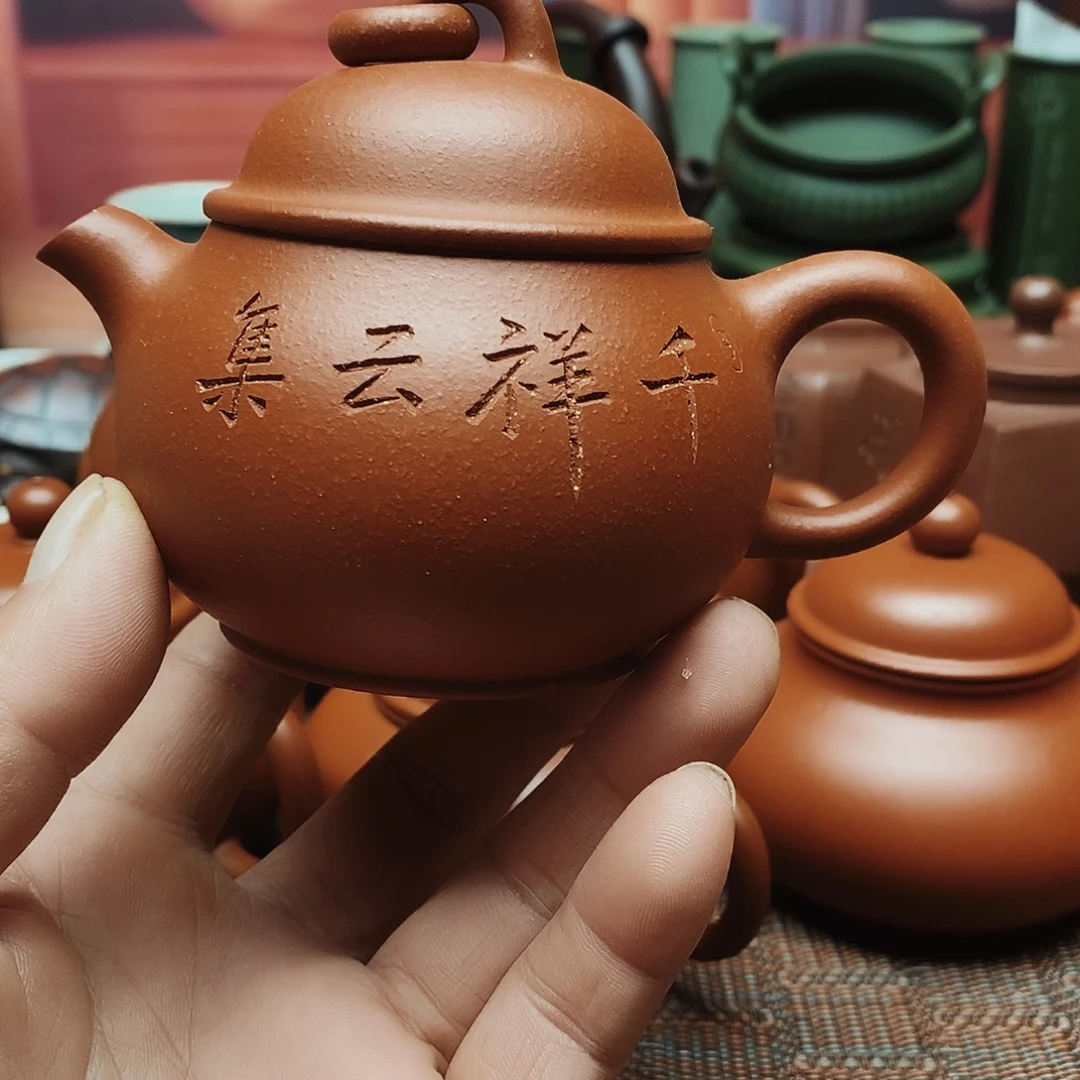 绿泥1358997326999642689