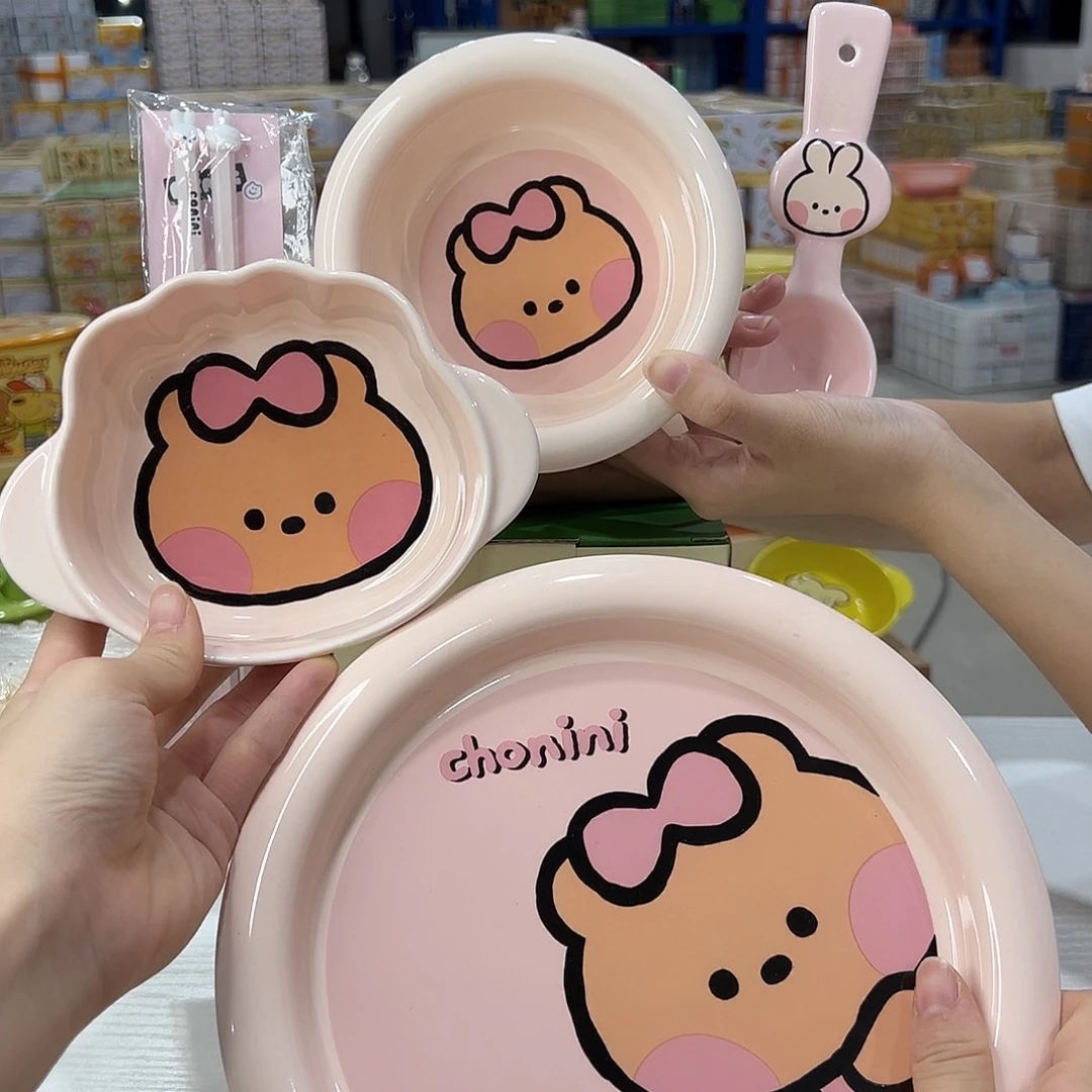 瓷15723391 家勺子筷子吧 陶瓷陶瓷陶瓷厂