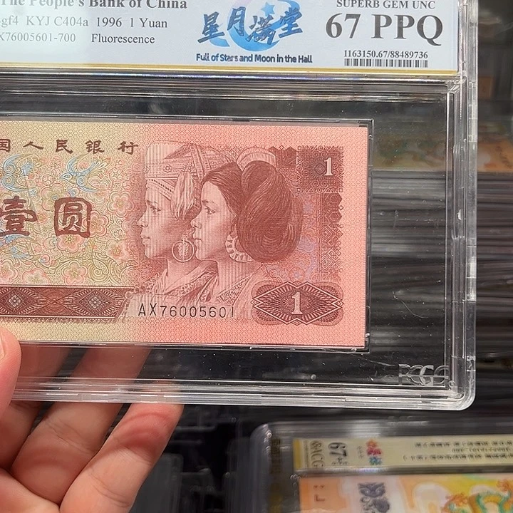 其他普通金属961啊啊啊啊啊啊啊啊啊