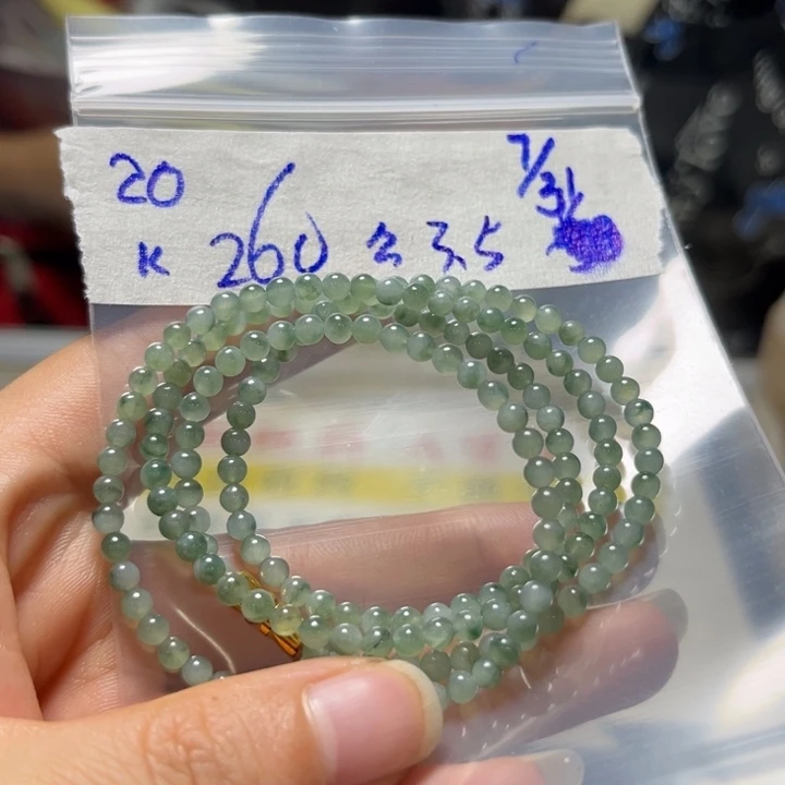 定制翡翠未镶嵌项链