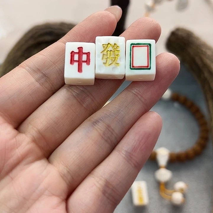 鹿骨手串/手链中发白