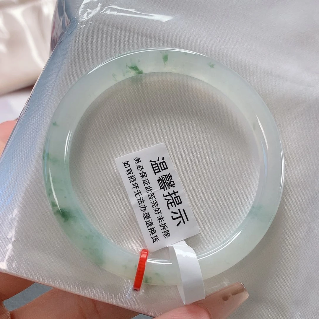 未镶嵌手镯（圆镯）翡翠①①⑦