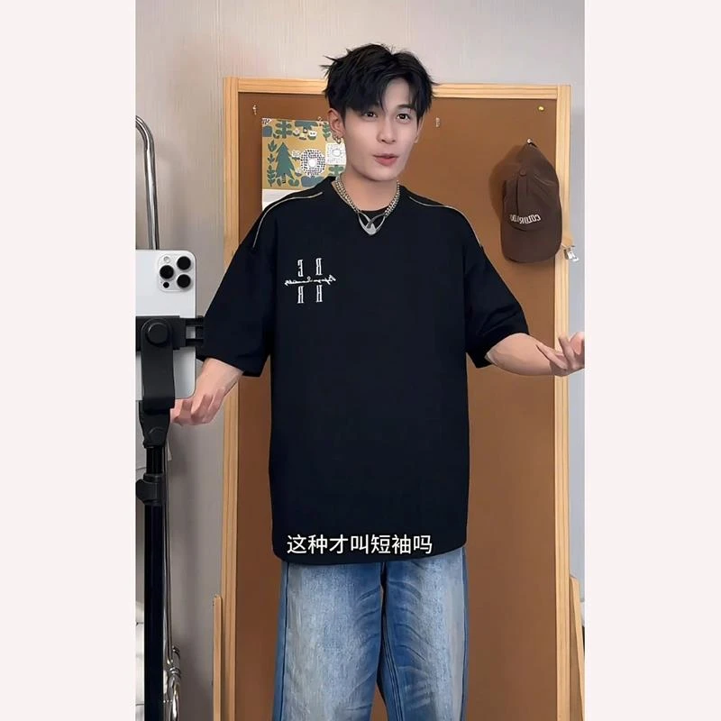 双纱索罗那短袖t恤男款夏季肩上拉链设计感cleanfit潮牌半袖体恤