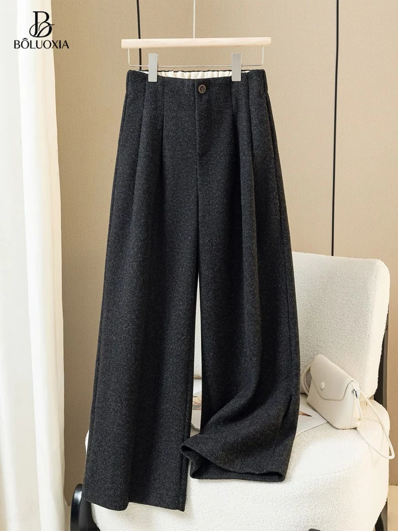 现货+运费险女士高腰显瘦宽松垂感直筒灰色休闲阔腿裤秋冬款258
