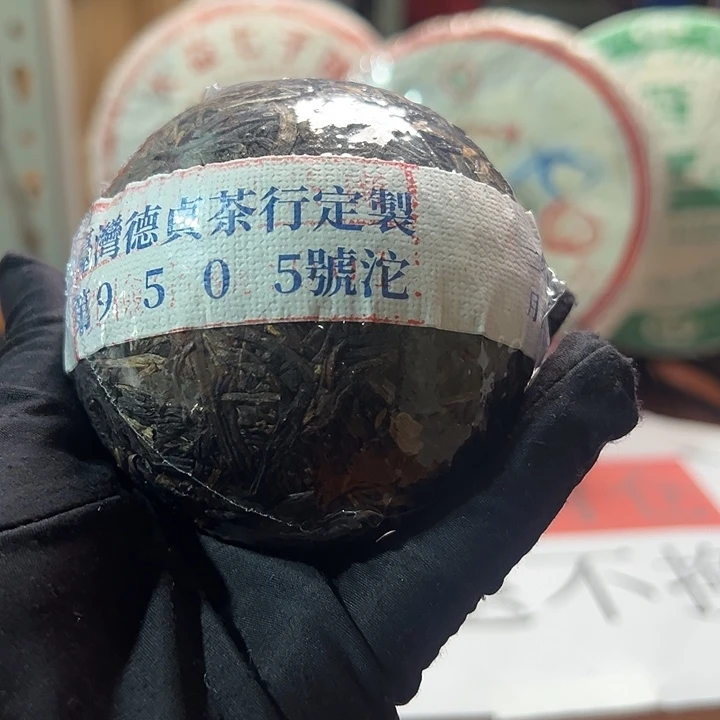 夹子款塑胶2233688