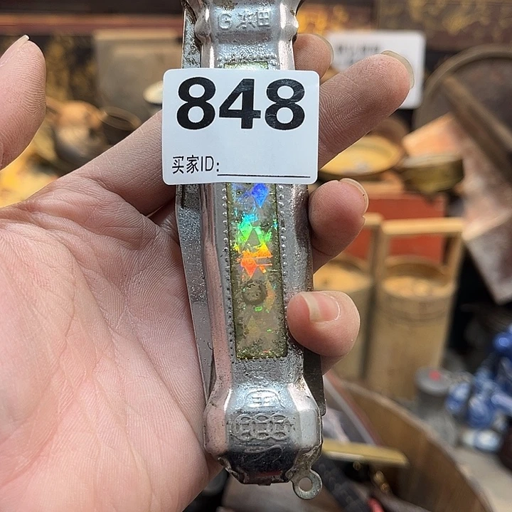 如***意开播前就开始想要看到