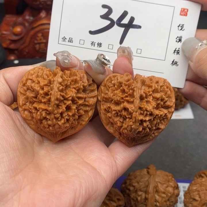 文玩核桃吊坠43满天星34号牌