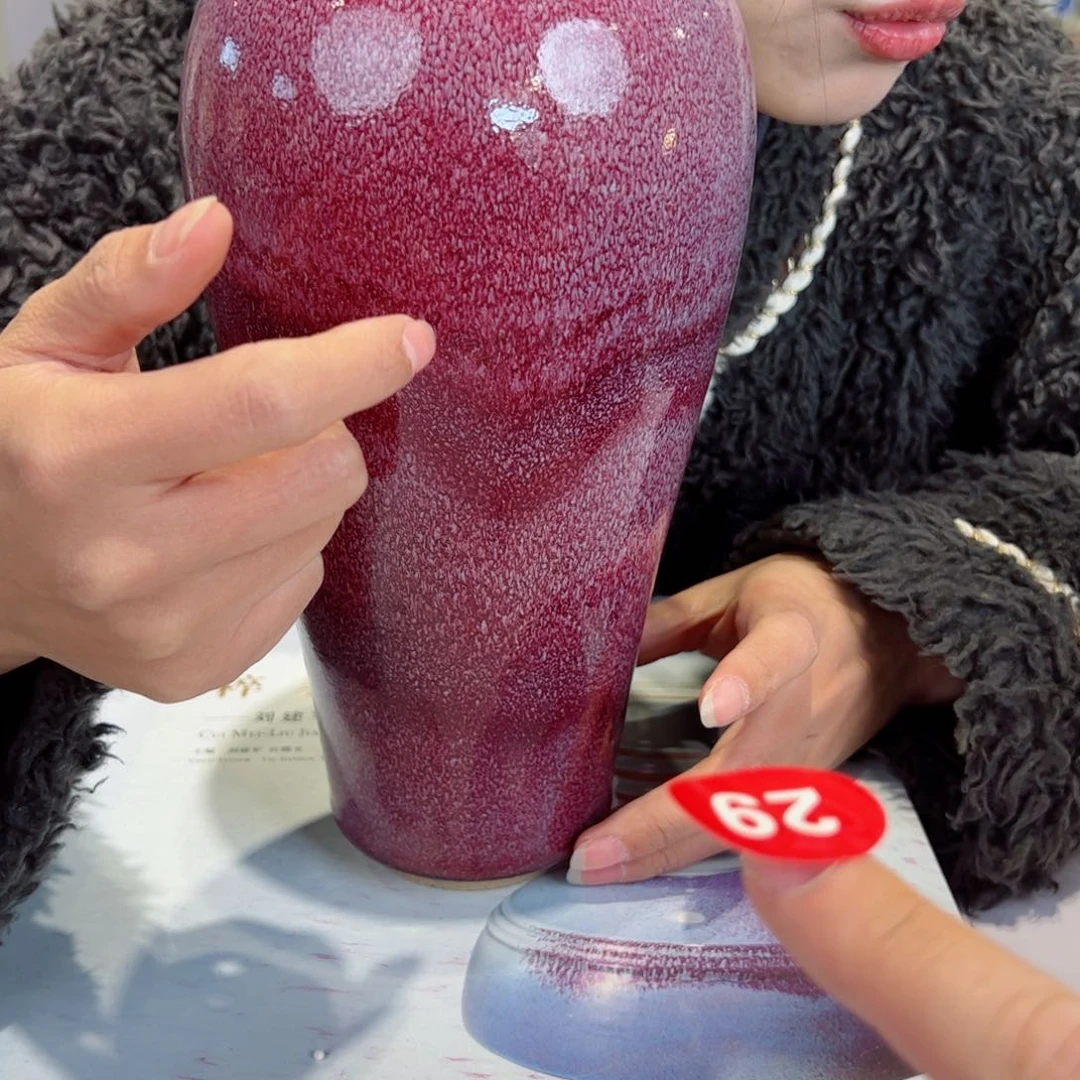 瓷片有老师钧瓷刘建军大师