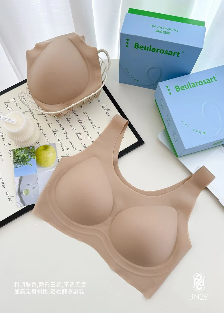 布丁家(小凉皮隐形王者)冰皮感果冻提拉宽带肤