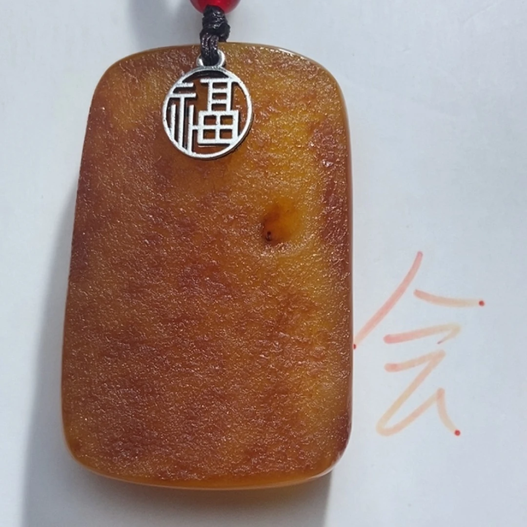 未镶嵌定制琥珀琥珀蜜蜡
