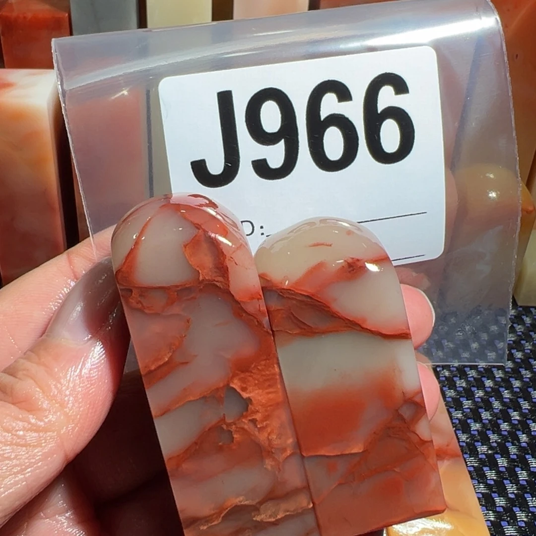 【闪购商品】寿山石印石老挝石