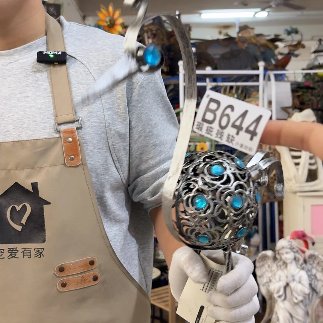 核桃木/黑胡桃（胡桃木）