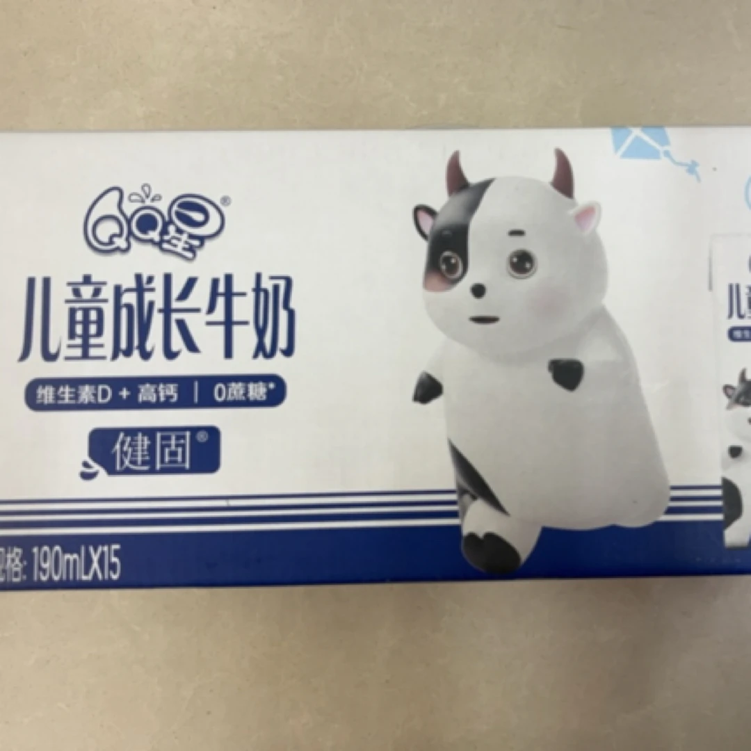 QQ星儿童成长牛奶190ml✖️15