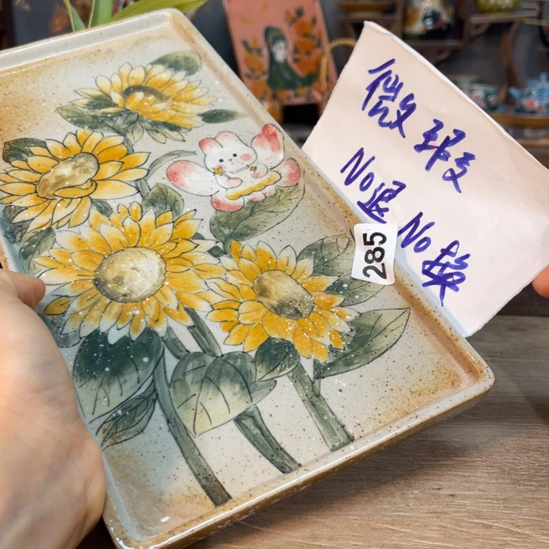 壶素浅陶瓷手工手绘