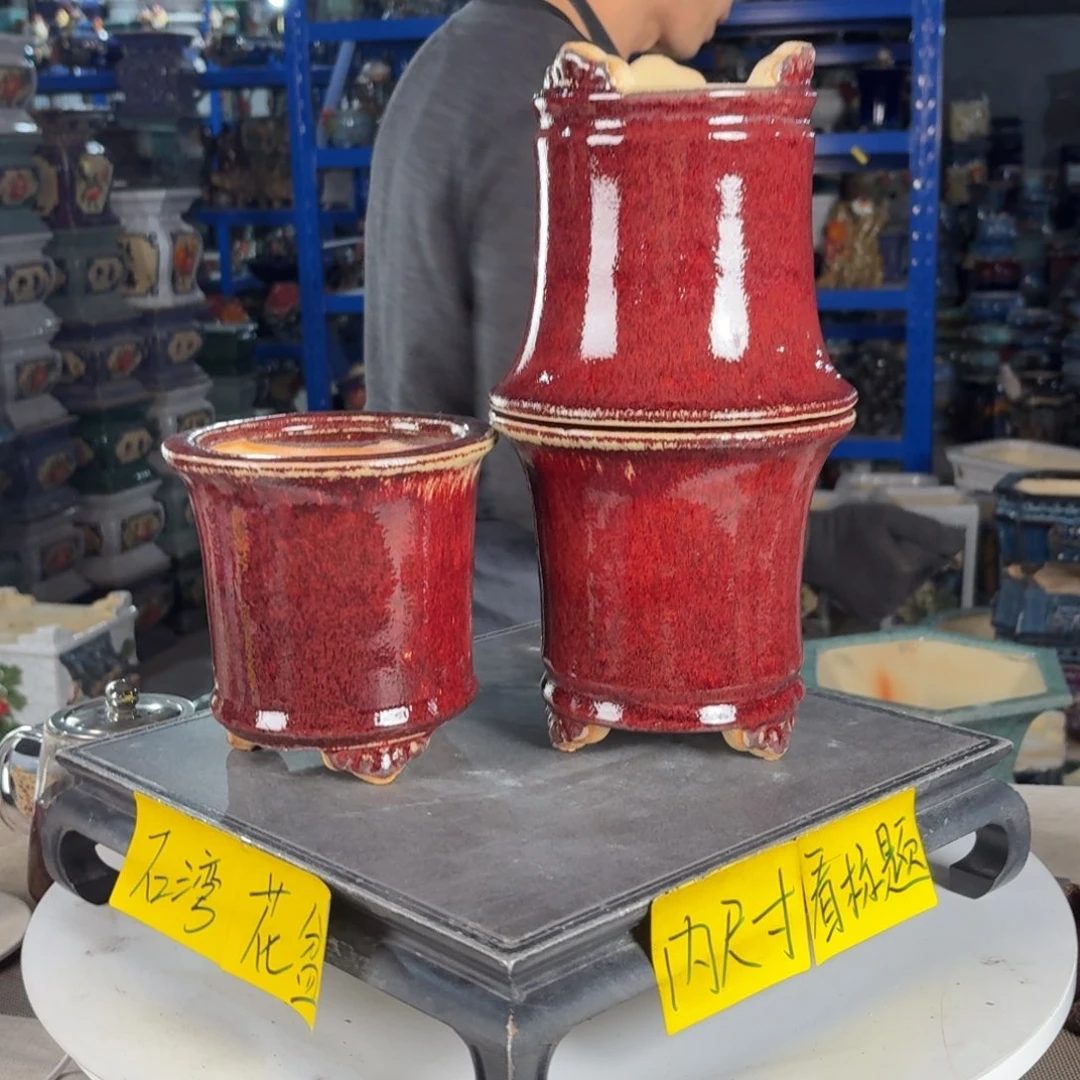 一风堂石湾花盆 内12*12，内11*11