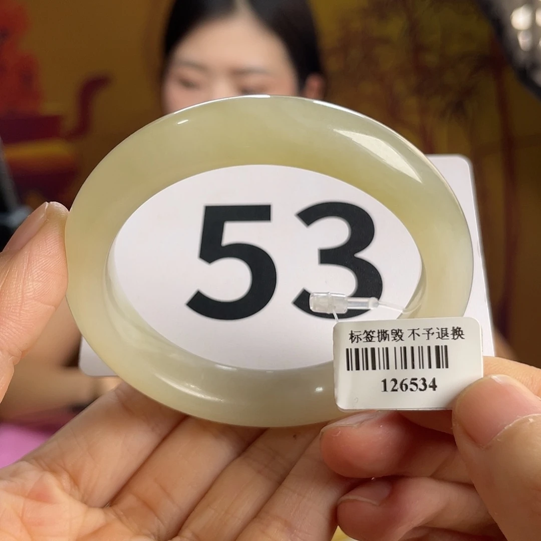 和田玉手镯未镶嵌14