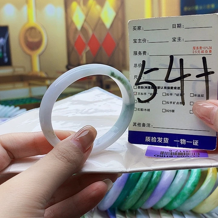 翡翠未镶嵌手镯0000……