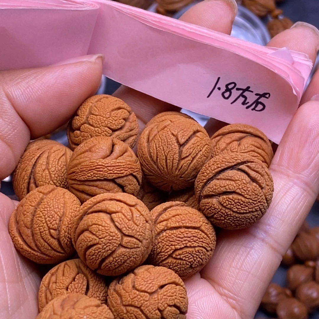 秦岭龙纹桃核14颗