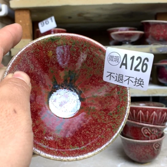 钧瓷的制作方法和工艺