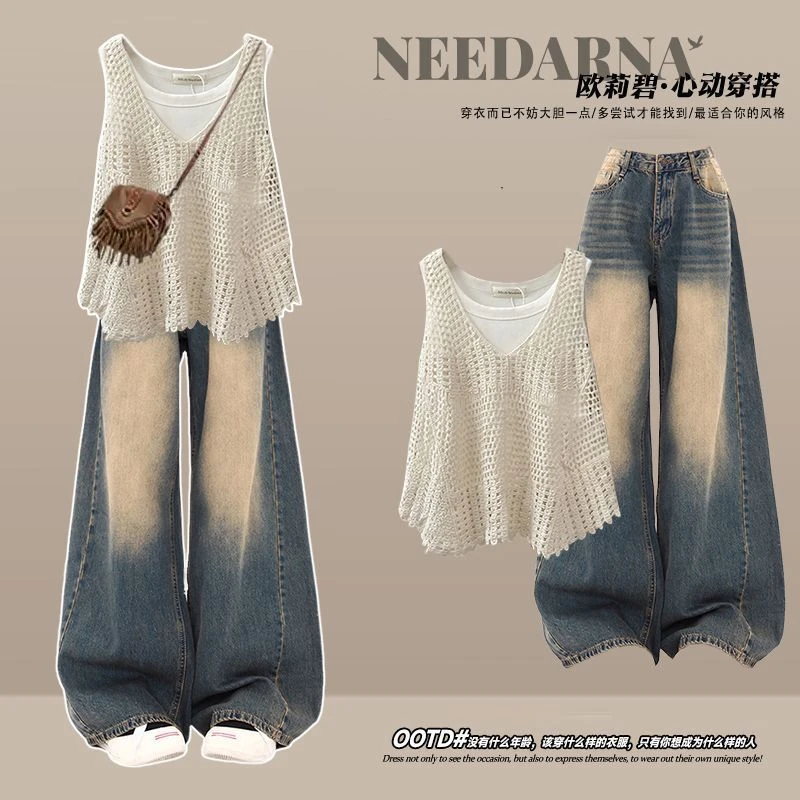 2025夏季一整套小香风时尚罩衫搭显瘦背心配宽松百搭牛仔裤三件套