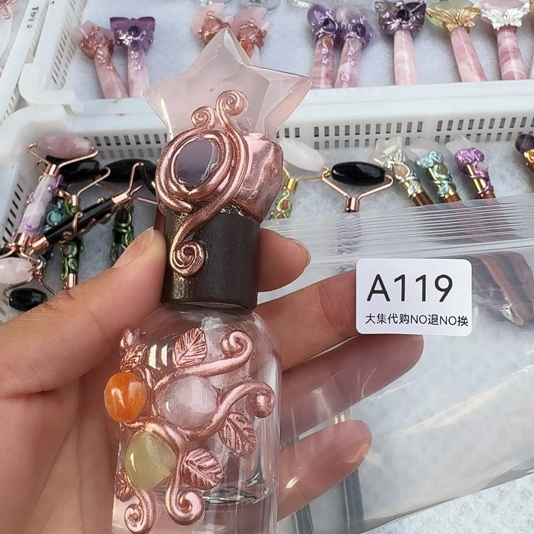 H***a未镶嵌手链烟晶119