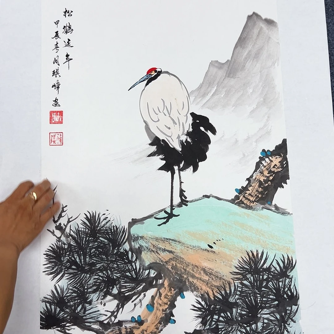 国画M精品书画作品