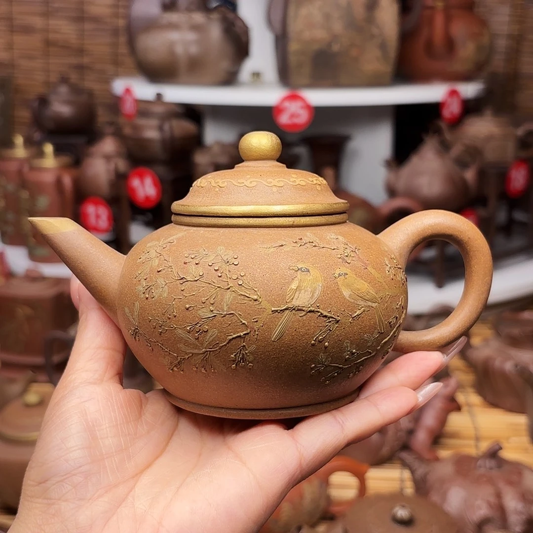 茶壶紫砂宜兴紫砂300