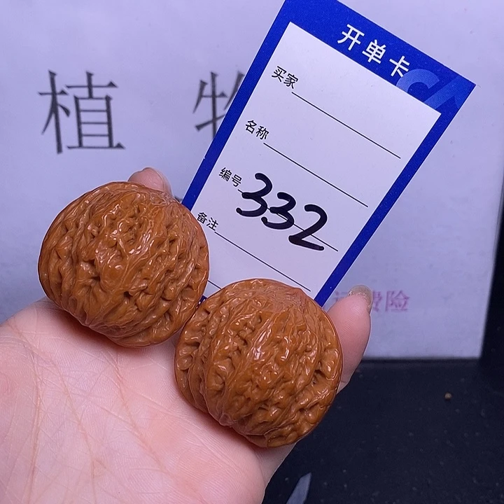 文玩核桃把件332/39.5铁锤