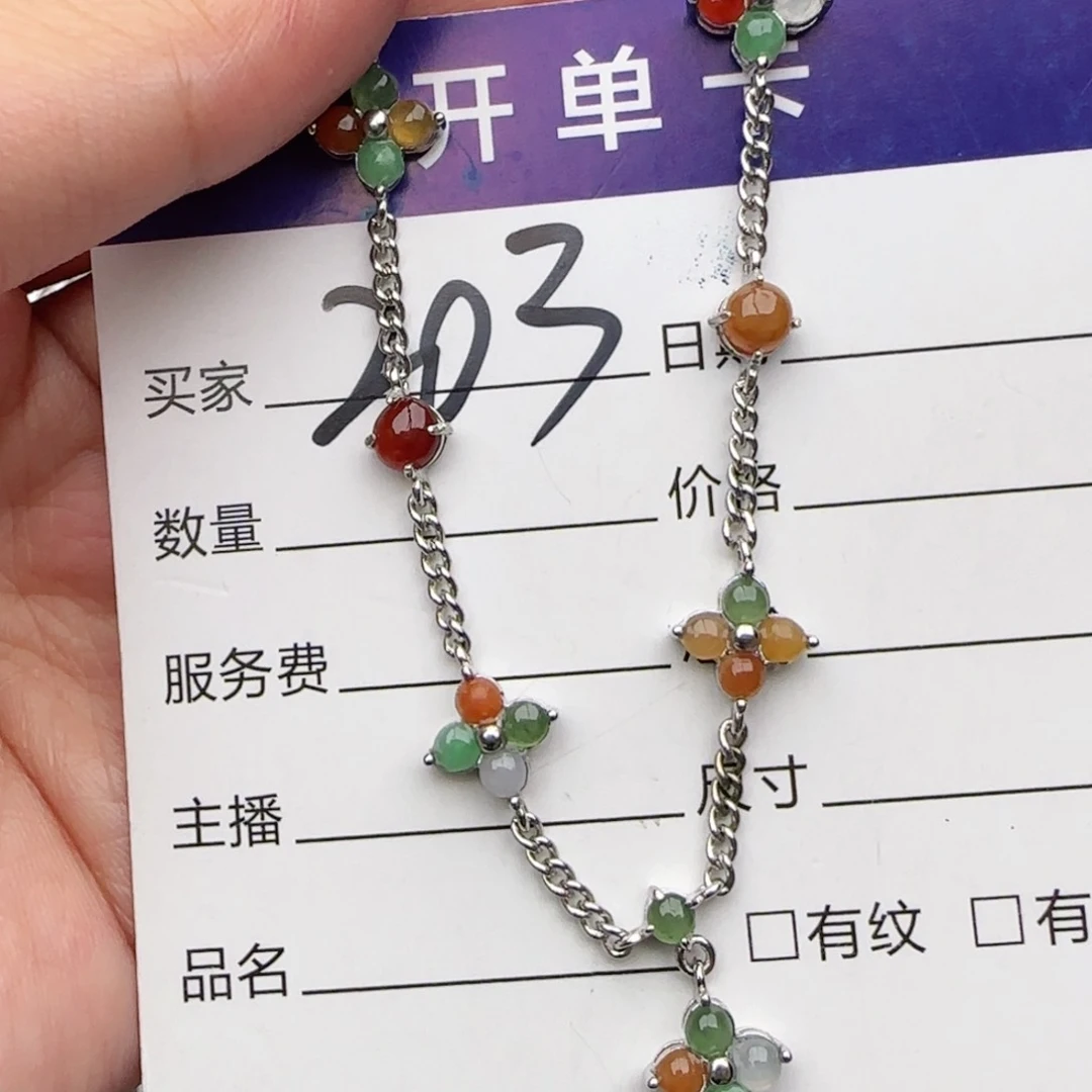 银S925镶嵌戒指翡翠