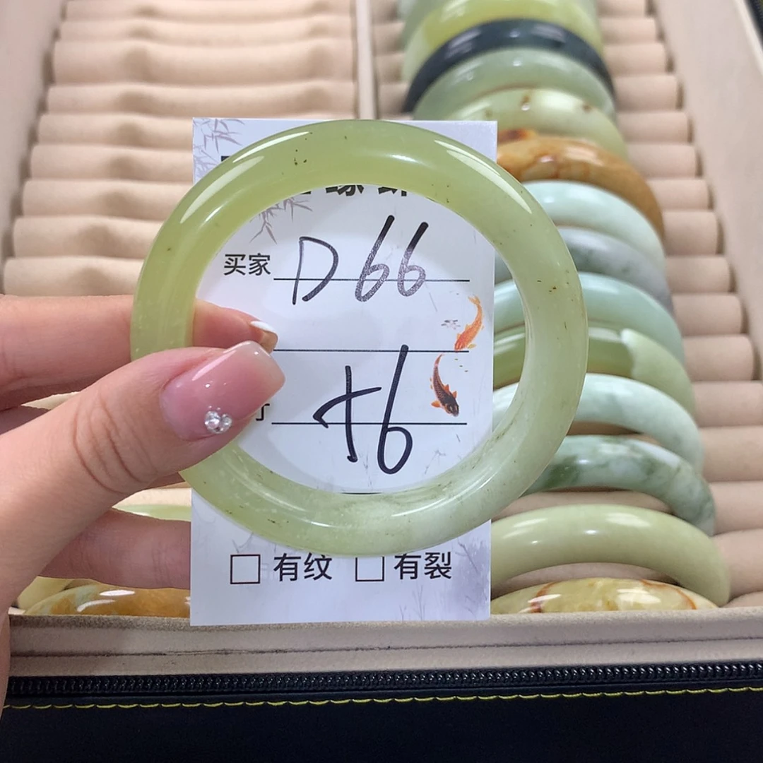 【闪购商品】蛇纹石玉未镶嵌手镯